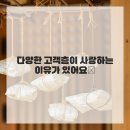 용산-304 이미지