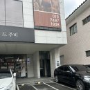 DD FIT | [대구 수성구] 두산동 PT 맛집 찾고 계시다면? &#39;DD FIT&#39;에서 이번 여름 몸 만들어봐요!🔥