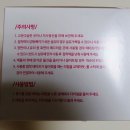 티그램 | 유용하게 사용중인 티그램 테이프클리너 후기