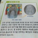황보당 - 구미시 산호대로 191-4 | 황보당
