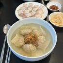 안덕 | 서촌 맛집 '안덕' 내돈내산 후기 | 미쉐린 가이드 선정 이북식 만둣국