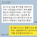 베스트투유 이미지