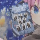 퍼피엘 | 声なき魚