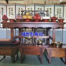 고려종가차례상 이미지