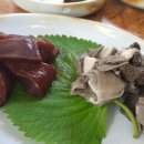 (주)우주공업사