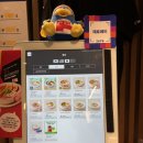 4286 | [건대입구역 맛집] 진하고 담백한 자가제면 라멘 멘지 건대점 토리파이탄 솔직후기