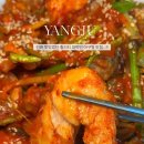 찜이랑 탕이랑 이미지