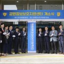 전략산업정보센터 이미지