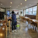 부길추어탕 이미지