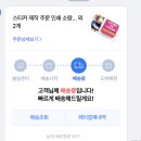 작은창디자인 - 제주시 광양13길 56 | 작은창디자인