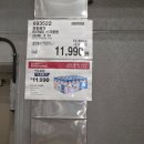 광동비타500 | [코스트코] 광동제약 비타500 스파클링 250ML 내돈내산 솔직후기