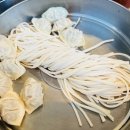 유씨네부엌 이미지