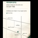히어로&백작