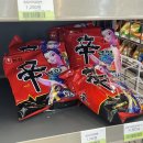 CU 종로삼청점 이미지