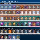 미드나잇도쿄 이미지