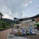 나비 호스텔 | 경남 창녕 일주일 살기 1일차(산토끼 노래동산 안리마을 우포유스호스텔)