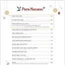 금오산로-20 이미지