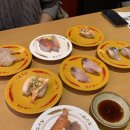 도쿄 신주쿠 회전초밥맛집 스시로 신주쿠산초메점 웨이팅 후기
