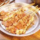 SK엔크린 SK신세계주유소 | 든든하게 대구 성서 맛집