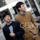 Wash Away (Feat. 에일리) - 긱스 (Geeks) 이미지
