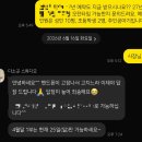 다소곳스튜디오 | 청주 돌잔치 다소곳스튜디오 계약 후기 (짝꿍 할인코드O)