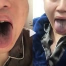 청주중국한의원 이미지