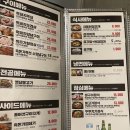 흑돈가 명동점 | 흑돈가 명동점 솔직후기