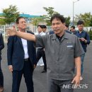 효성첨단소재(주) 전주공장 이미지