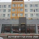 강화읍-7 이미지