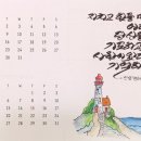 정캘리공방