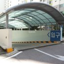 서동부동산 이미지