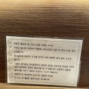 시올돈 삼전역점 이미지