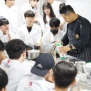 한솔글로벌 이미지