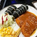돈까스앤김밥 - 영등포구 선유서로 117 | 돈까스앤김밥
