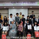 수정노인종합복지관 이미지