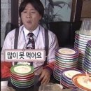 하나여행 이미지
