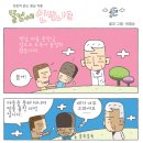 뜰앞에