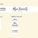 위드디자인광고그룹