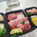 수원 호매실참치 맛집 찐참치정육점 금곡점 찐스페셜 포장후기