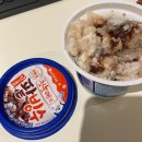 7월 21일_콩의 일기(맛집, 레드터틀, 슈가콘서트광탈, 귀여운윤희, 쓰리잘비 후기, 파워퍼프걸캐릭터)
