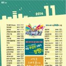 금영뮤직 네이버블로그