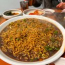 명랑식당 이미지