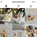 희희낙락cake
