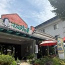 할매집 | 문경새재맛집 블루리본 받은 &#39;새재할매집&#39; 솔직후기