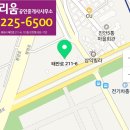 드리움공인중개사사무소 이미지