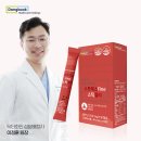 화인유통