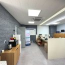 오정농협 (경제사업소)