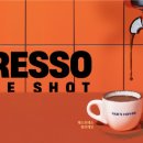 익산다방 이미지