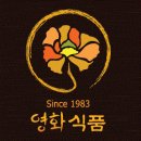 백하수오효능과 적하수오효능의 차이점 이미지