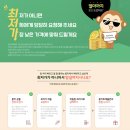 세븐일레븐오라사거리점 | 푸켓 가성비 리조트 <팔미라 빠통 리조트> 조식 수영장 후기 가족여행 숙소 호텔 추천